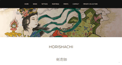 Desktop Screenshot of horishachi.com